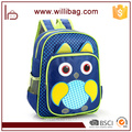 Wholesale Book Bag For Kid School Backpack, School Bag For Children